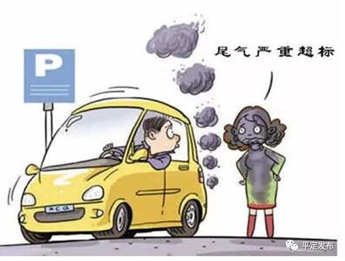 汽车每年撞死多少人？法律与责任的边界