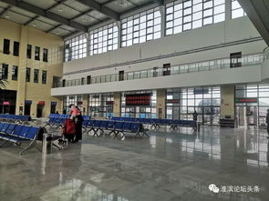 宜昌南城汽车站的详细信息与联系方式