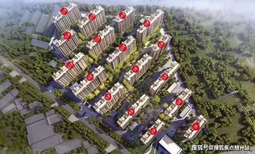 石家庄汽车城的详细信息与地理位置介绍