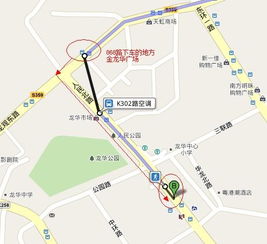 襄阳龙岗汽车站的票价情况