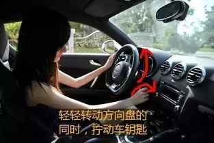 无法启动的汽车,不打火意味着什么? 无法启动的汽车,不打火意味着什么?