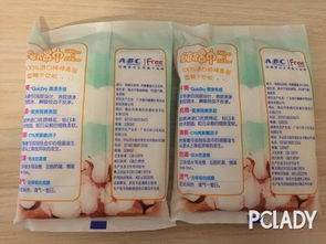 探索卫生巾的时尚革命，从经典品牌到多元选择