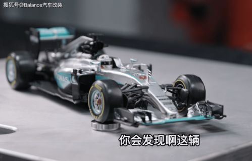 车辆重量