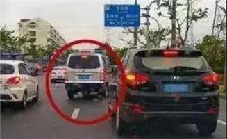 汽车跨线变道罚多少？