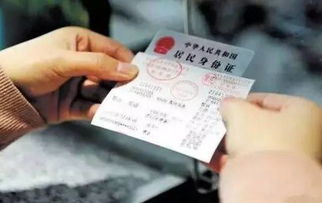 郑州汽车票价格详解，如何合理规划您的出行计划？