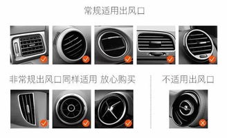 汽车空调磁吸的价格分析与选购指南