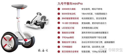 榕江汽车衡器的价格分析与选购指南