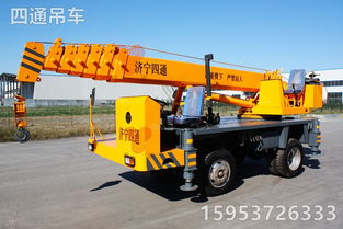 小型吊车的基本介绍 小型吊车的基本介绍