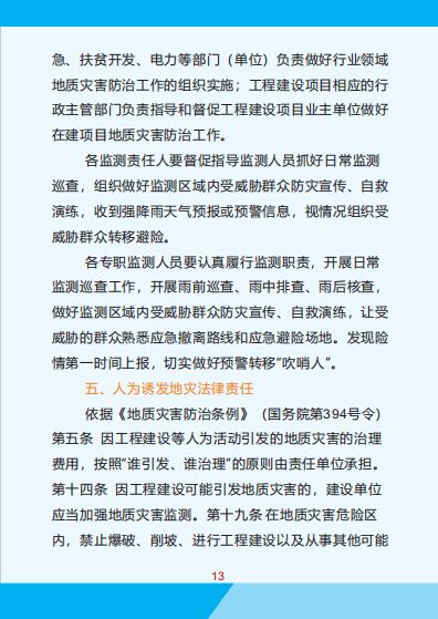 玩具小汽车充电版的价格分析与选购指南