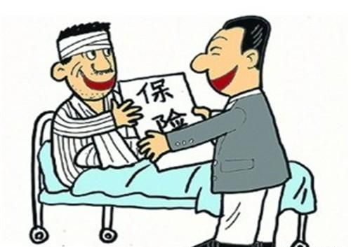 交通事故医疗费用垫付政策解析