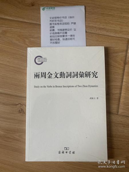 汽车旧灯带改造的价格与选择
