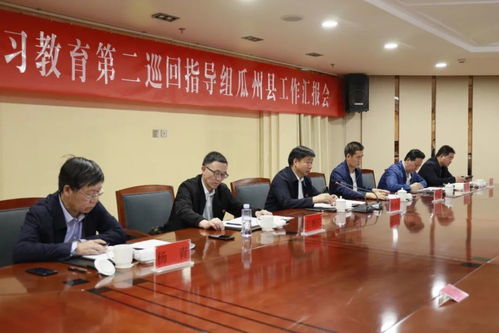 环县到乌海的汽车票价及出行指南