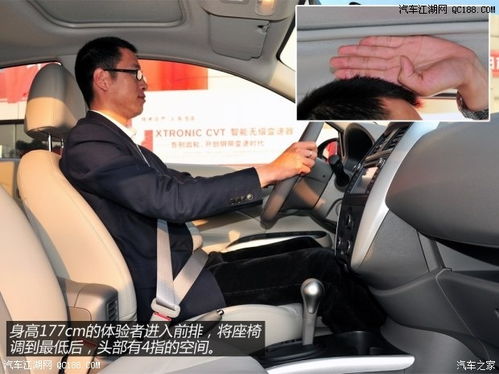 阳光汽车加装电瓶的费用解析与选择指南