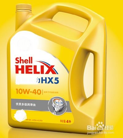 汽车保养之机油选择与费用解析