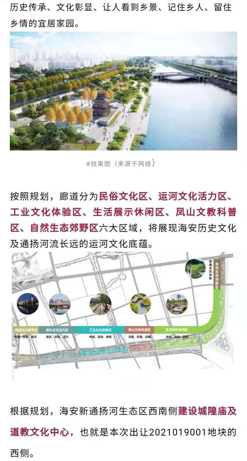 汽车电子地图的价格详解与购买指南 汽车电子地图的价格详解与购买指南