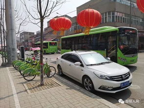邸城到鄢陵的汽车路线与电话咨询 邸城到鄢陵的汽车路线与电话咨询