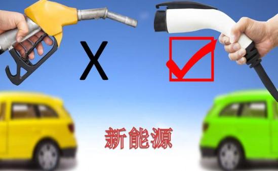 双燃料汽车的里程与加气距离解析