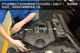 汽车滤清器更换费用详解