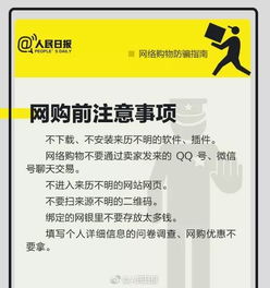 物理折损 物理折损