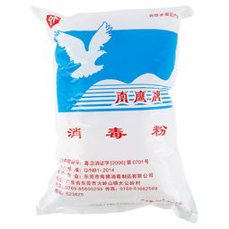 越南汽车喷消毒粉的价格与购买指南