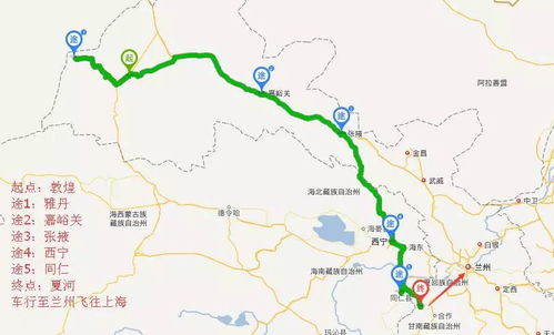 文成到景宁的汽车路线和交通信息