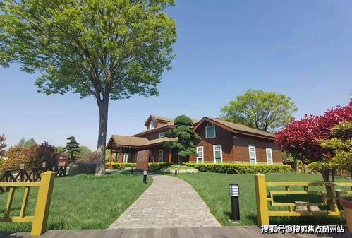 武进汽车用品网的详细信息与价格分析