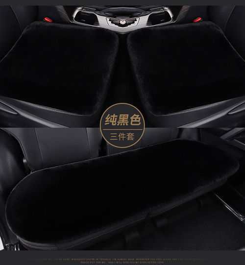 什么是汽车后排减压坐垫？