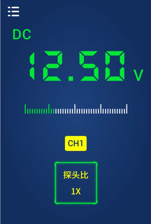 汽车制冷剂的添加量，了解与注意事项