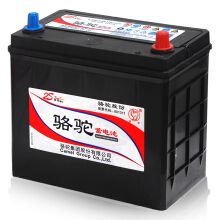 泸州汽车蓄电池价格分析及选购指南