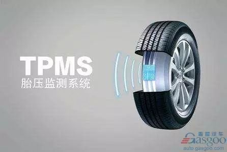 如何正确测量和维护汽车轮胎的气压 如何正确测量和维护汽车轮胎的气压
