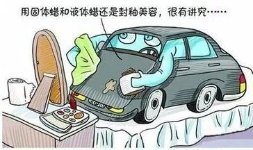 安徽汽车基础保养价格一览，了解您的爱车需要多少费用
