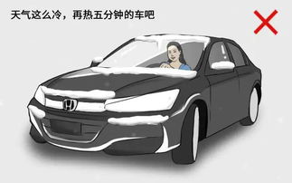 什么是汽车秒转率？