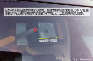 详解汽车加装电子标签的费用及选择指南