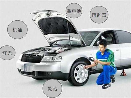 什么是6万公里的汽车？