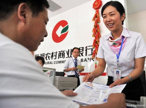 多家银行下调消费贷款利率，金融市场的最新动态与影响分析