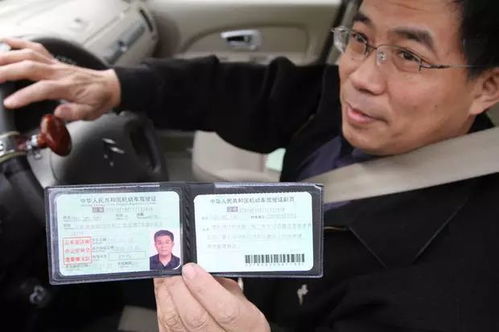 汽车过户和年检的费用详解