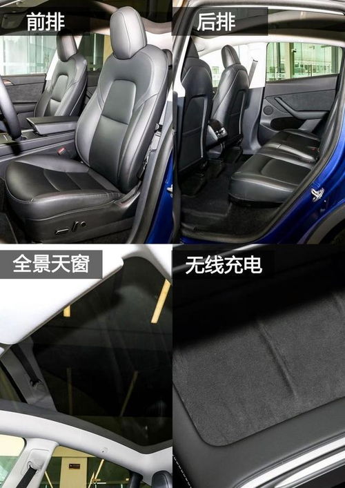 汝州汽车坐垫翻新价格解析，如何获得最佳性价比