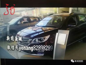 汽车开到多少度才能打不着火