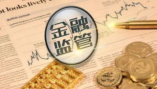 新政出台，金融提振消费，点燃经济复苏引擎