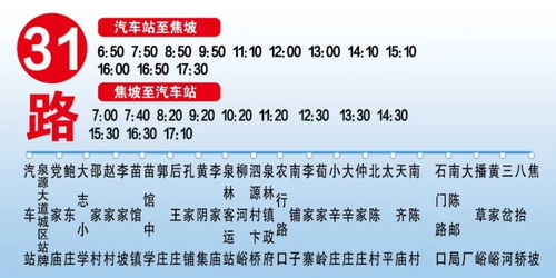 观澜到虎门汽车费用分析及交通建议 观澜到虎门汽车费用分析及交通建议