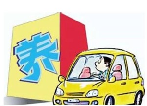 定期清洁汽车的顶部—保护您的爱车免受损害