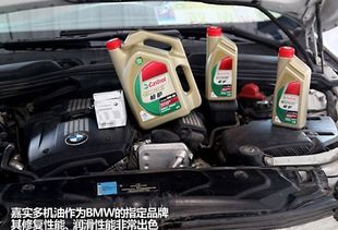 汽车加多少标号的机油最佳选择