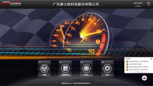 探索汽车极限，速度与性能的极限边界