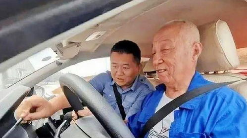 为什么需要限制驾驶者的年龄？