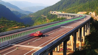 运城到潞山的车程距离与交通信息