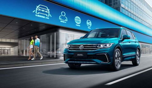 黄石途观汽车的价格分析与购车指南