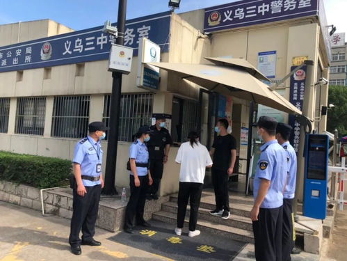 警方通报快递员被高空坠物砸中身亡，紧急救援与调查进展