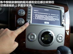 翻新汽车液晶屏的详细价格分析与购买指南