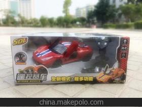 玩偶给汽车加油的费用