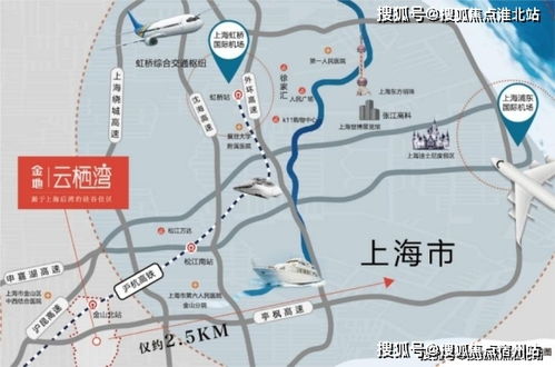 乍浦与嘉兴之间的便捷交通选择